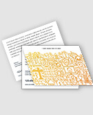 Choose Notecards